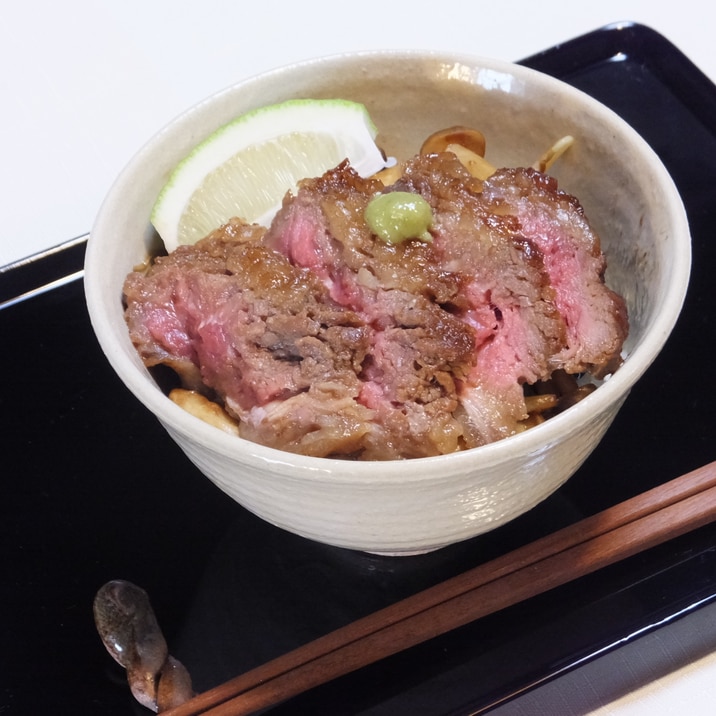 デリ～シャス中落ちカルビ『お肉ってステキ！丼』